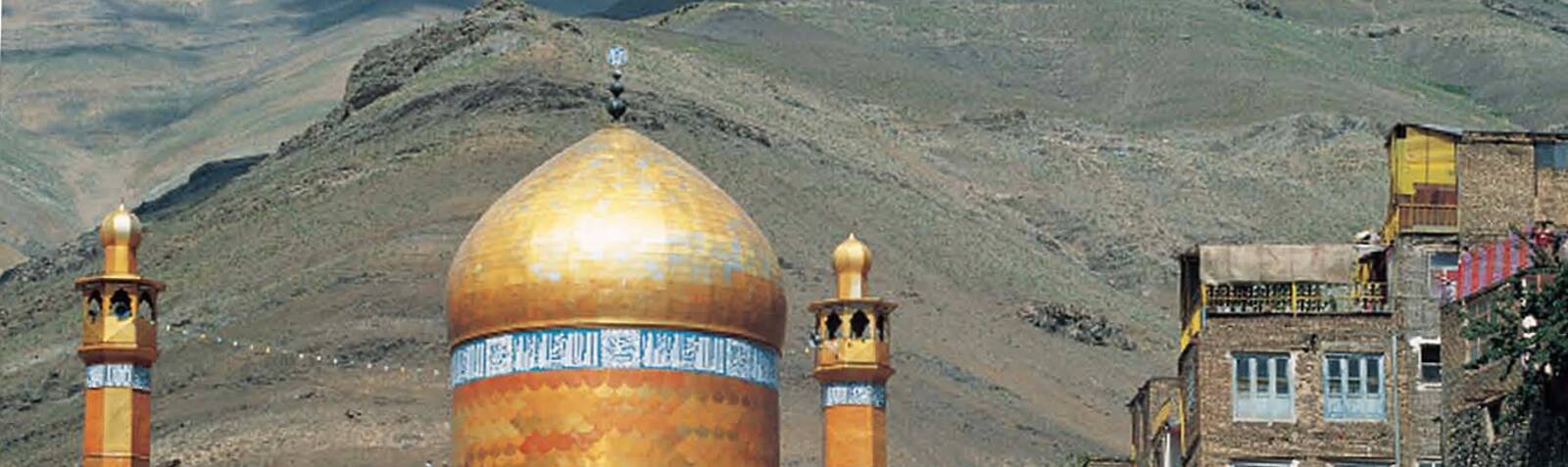 Imamzade Davood 